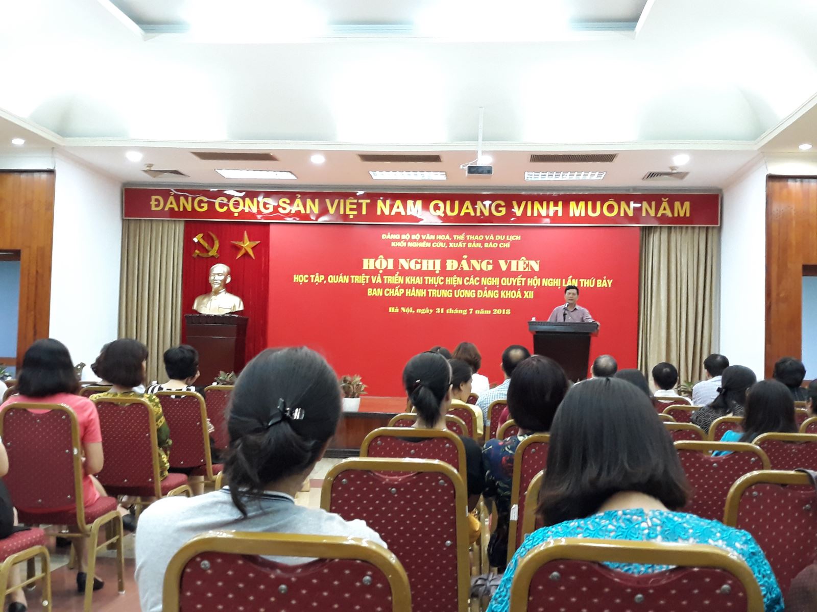 Nâng cao chất lượng đội ngũ cán bộ văn hóa theo tinh thần Nghị quyết Trung ương 7 khóa XII