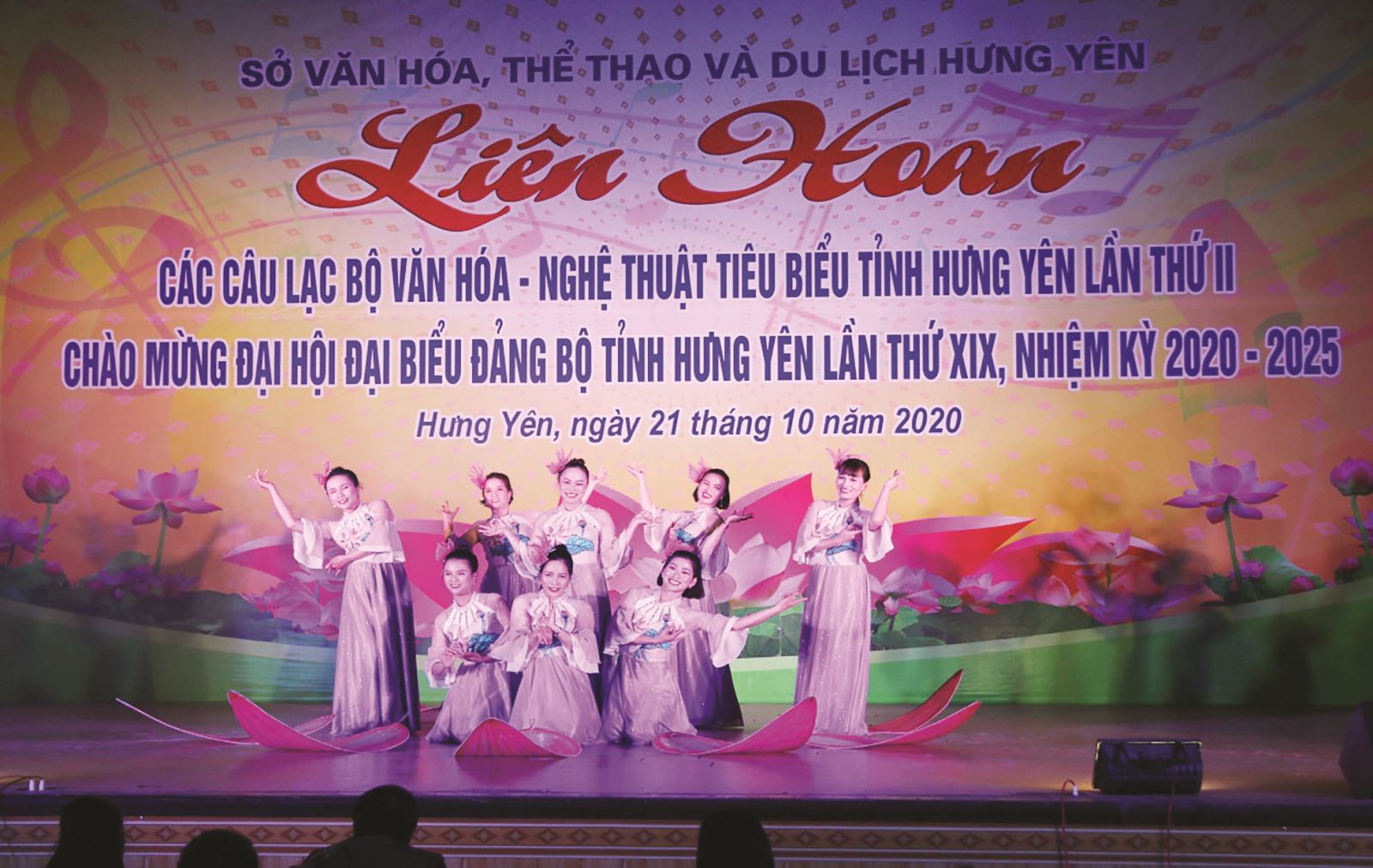 Hưng Yên: Liên hoan các Câu lạc bộ Văn hóa- Nghệ thuật lần thứ II, năm 2020