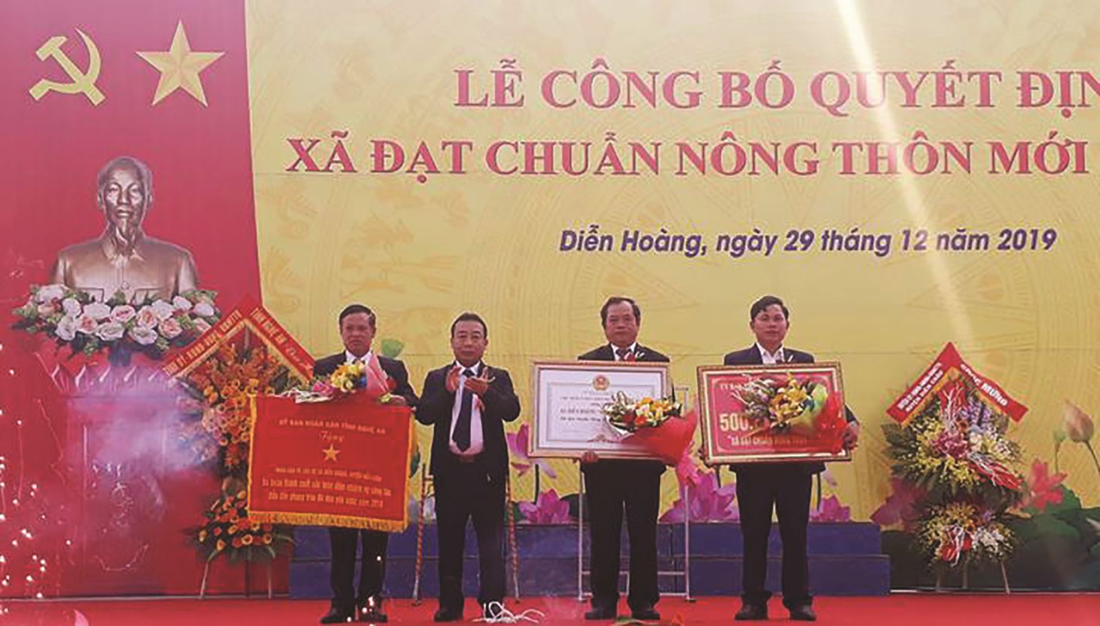 Diễn Hoàng trên đường đổi mới