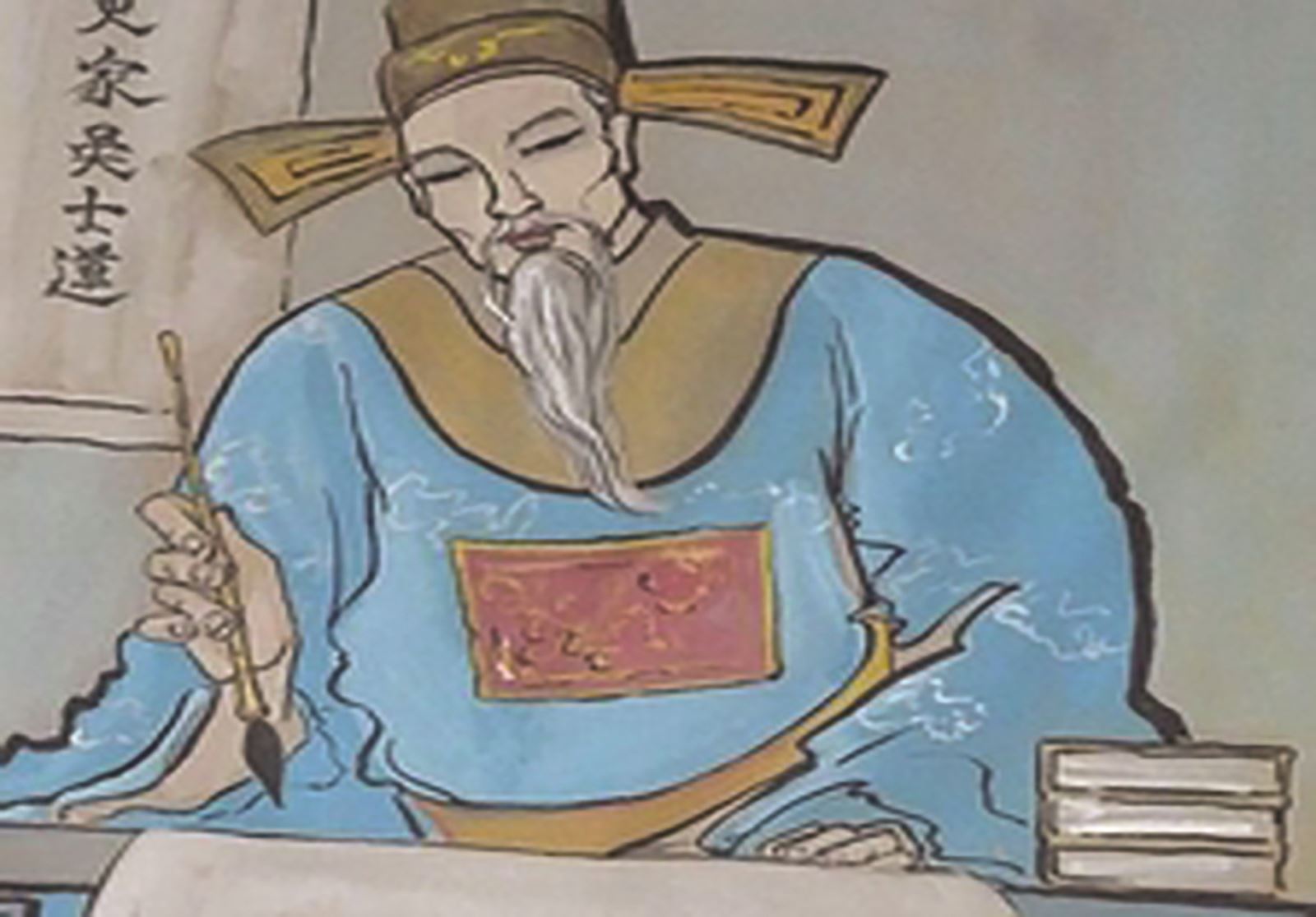 Sự trung thực của một sử gia