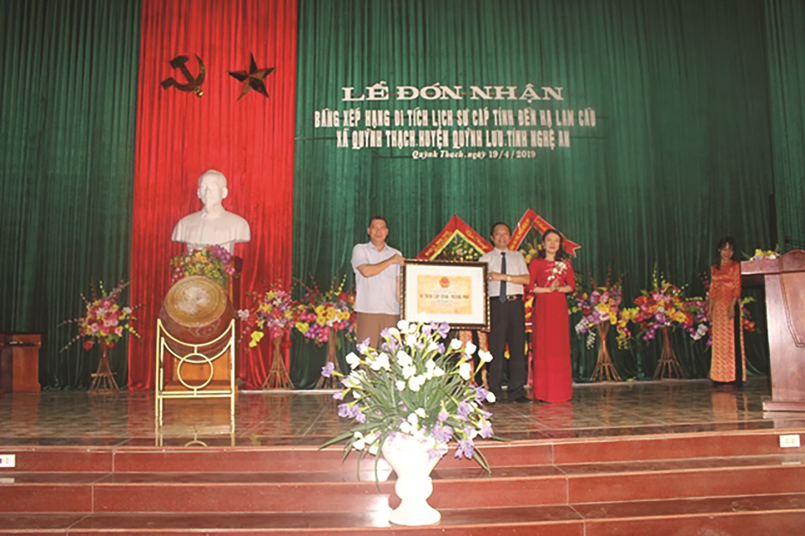 Đền Hạ Lam Cầu - cội nguồn và tâm linh 