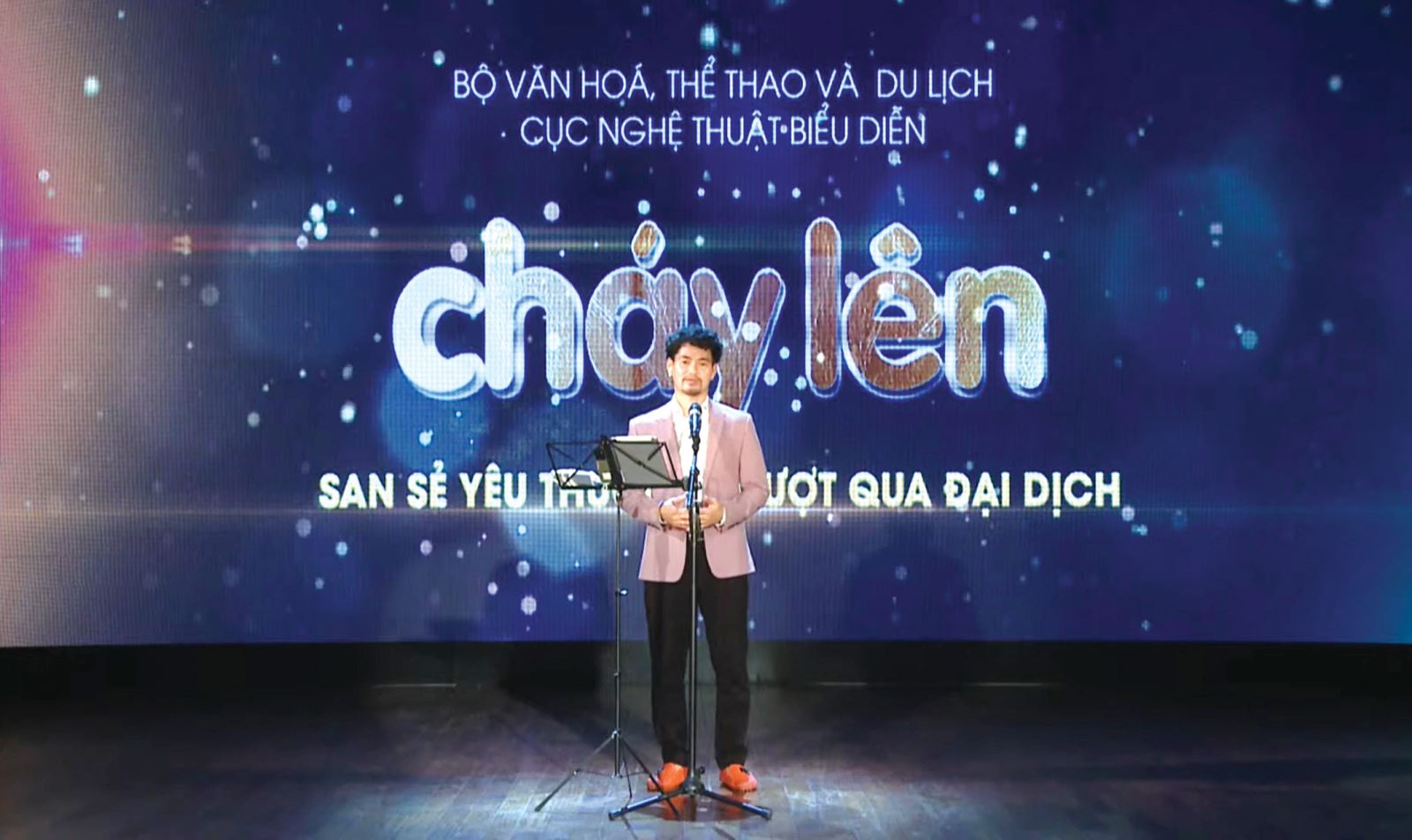 Biểu diễn trực tuyến - giải pháp cần thiết cho sân khấu mùa dịch