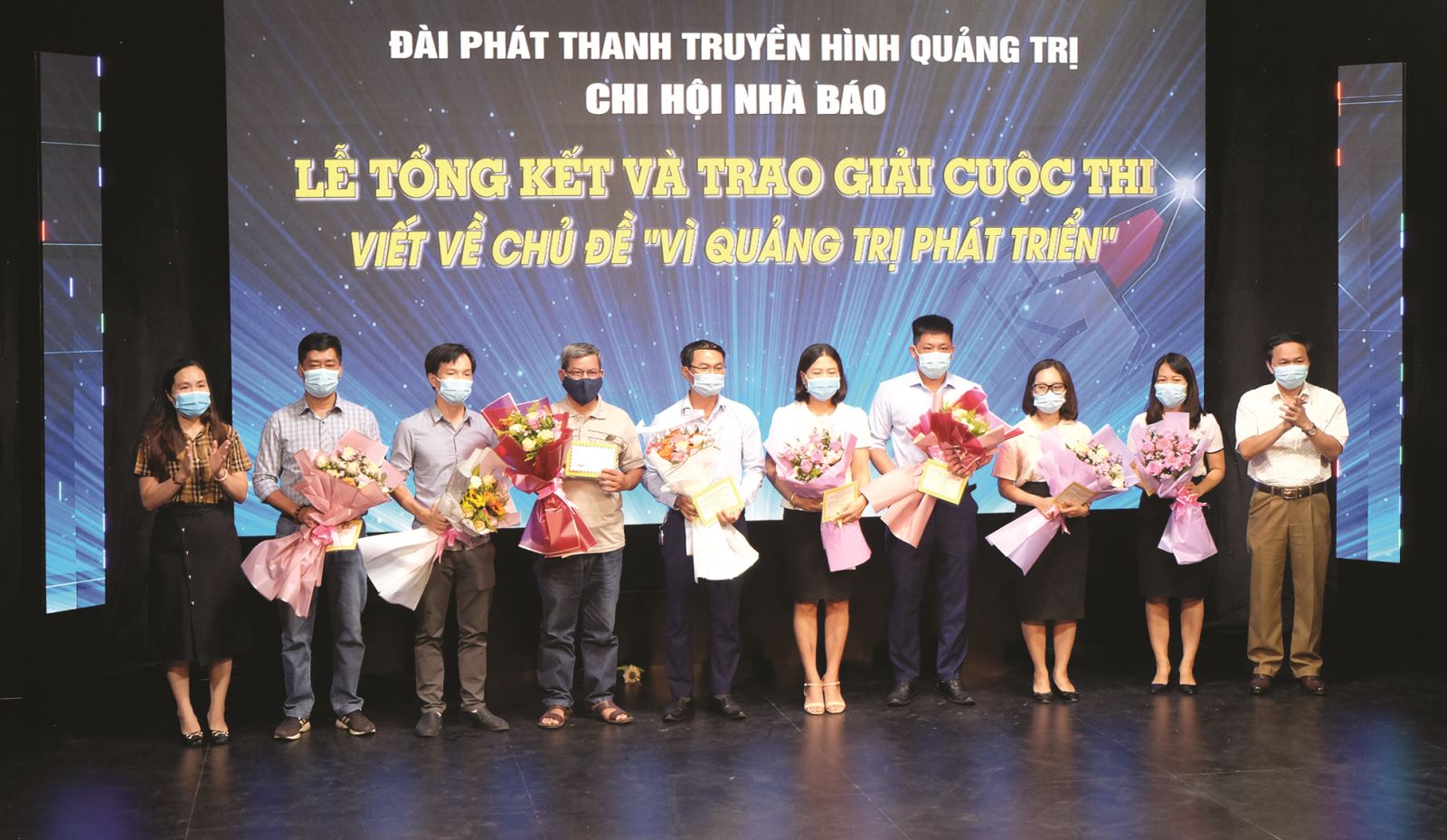 Trao giải Cuộc thi viết về chủ đề “Vì Quảng Trị phát triển” 