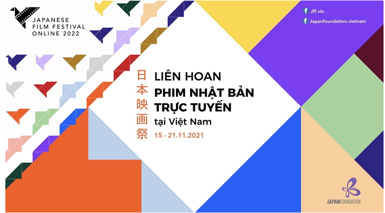 Liên hoan Phim Nhật Bản trực tuyến tại Việt Nam lần thứ 2