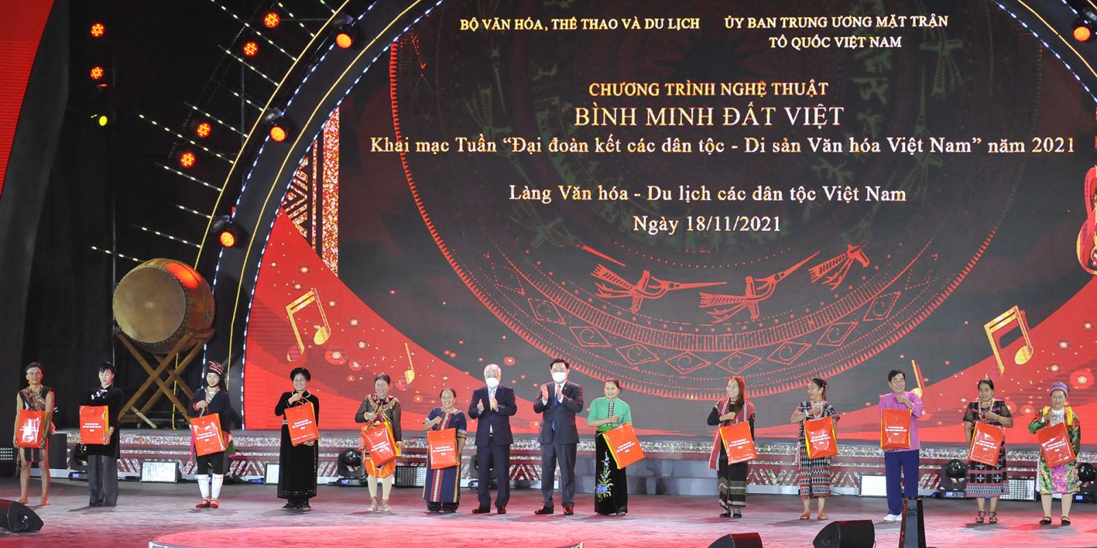 Tuần "Đại đoàn kết các dân tộc - Di sản văn hóa Việt Nam" năm 2021