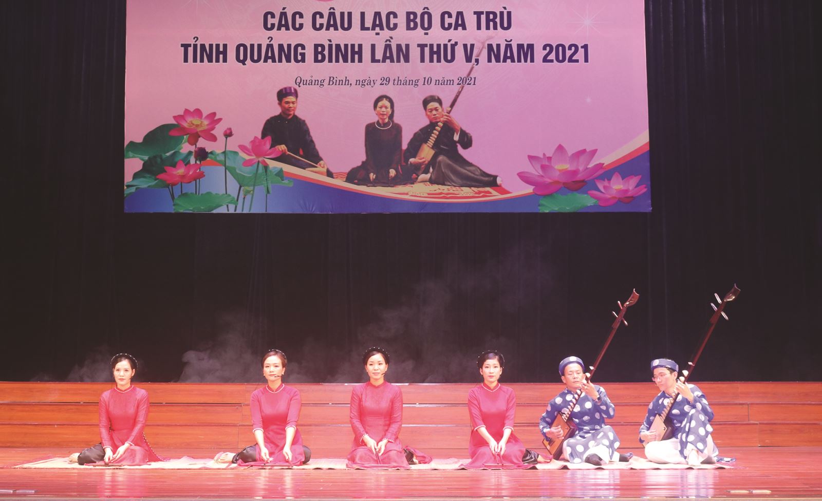 QUẢNG BÌNH: Liên hoan các câu lạc bộ Ca trù lần thứ V năm 2021