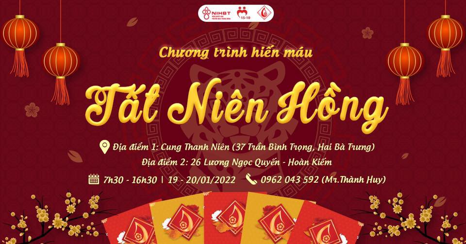Từ 19-20/1: chương trình hiến máu nhân đạo “Tất niên hồng 2022”
