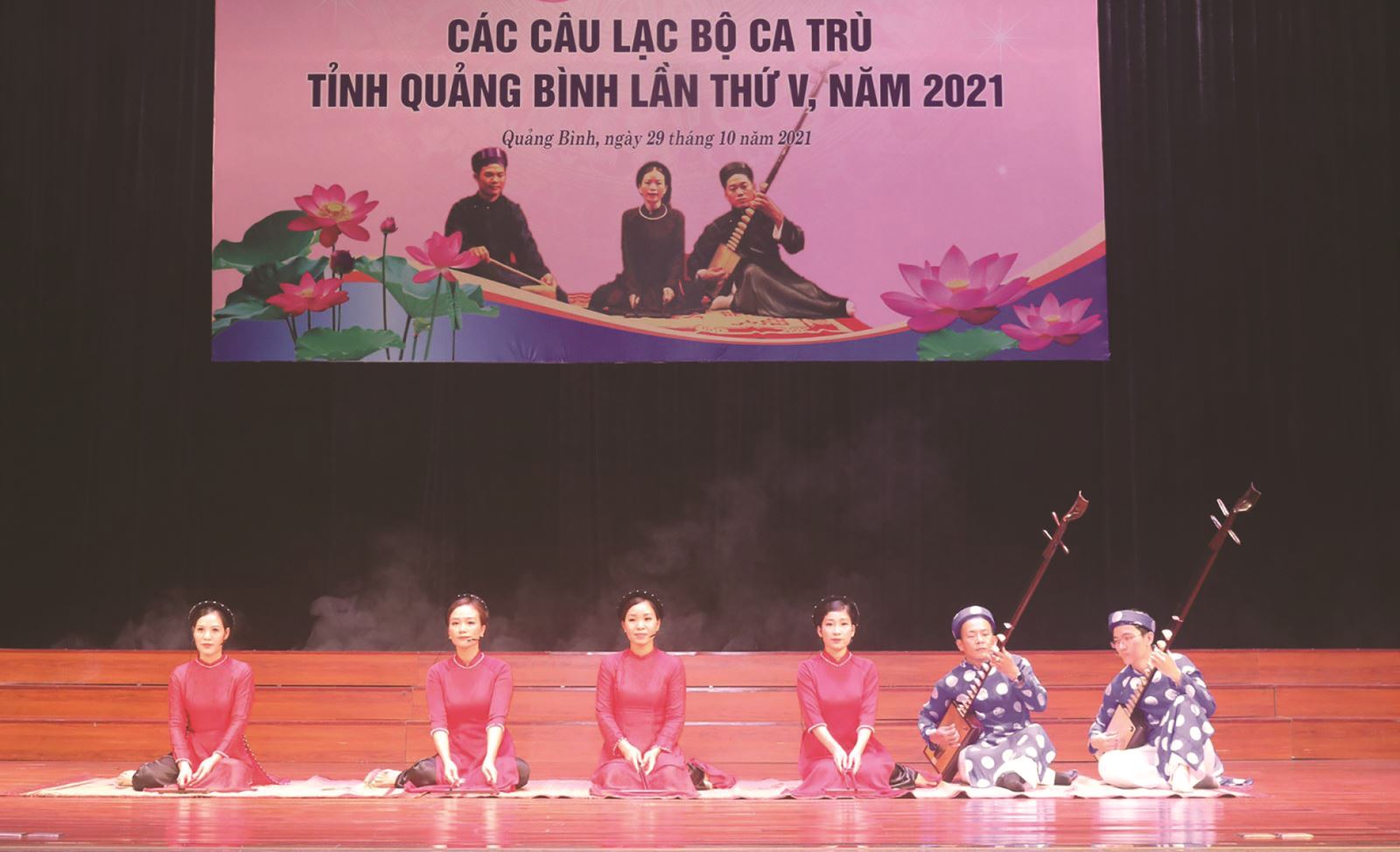 Hoạt động văn hóa cơ sở: Nhiều dấu ấn trong năm 2021
