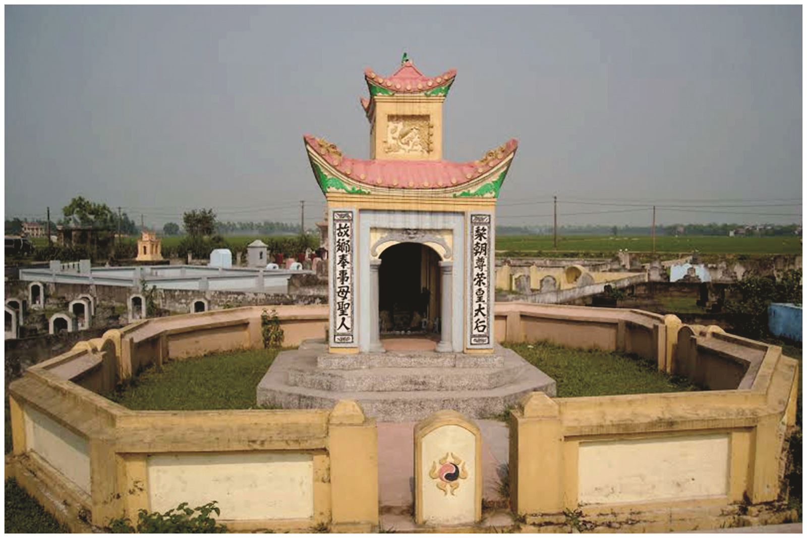 Làng Hoàng Đan - xưa & nay