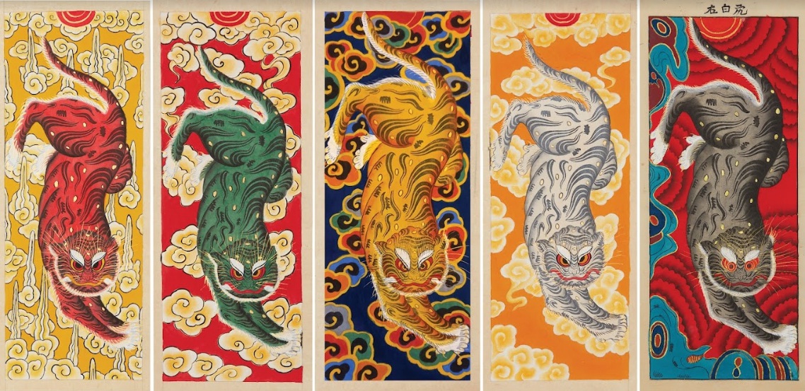 Tranh Hổ Kim Hoàng
