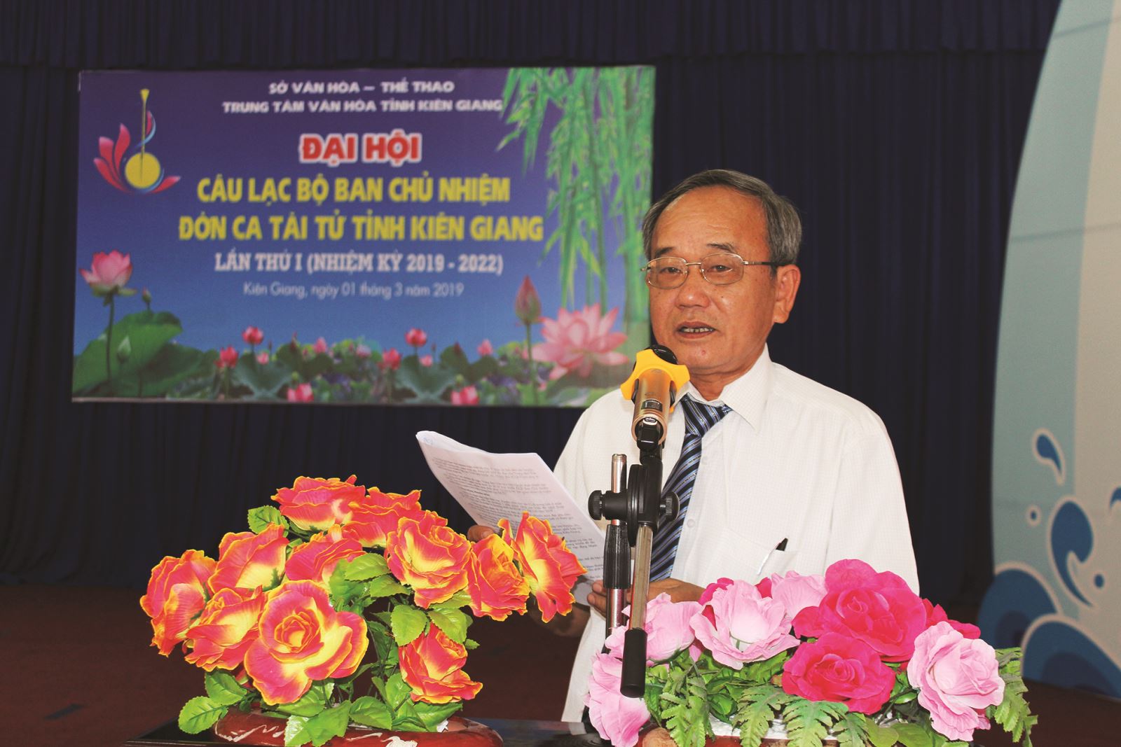 Người “giữ lửa” cho phong trào Đờn ca tài tử ở Kiên Giang