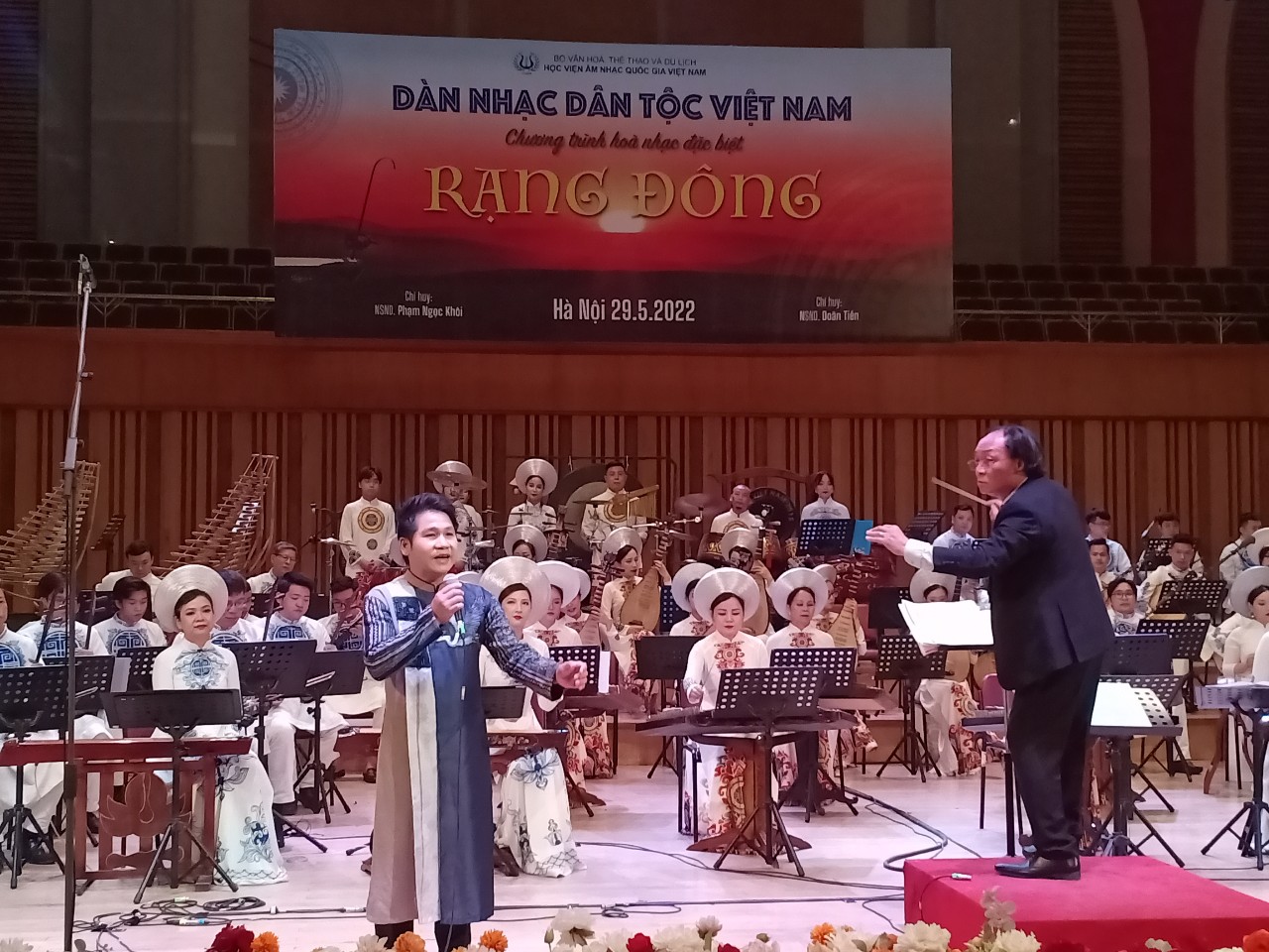 Chương trình hòa nhạc đặc biệt “Rạng Đông”