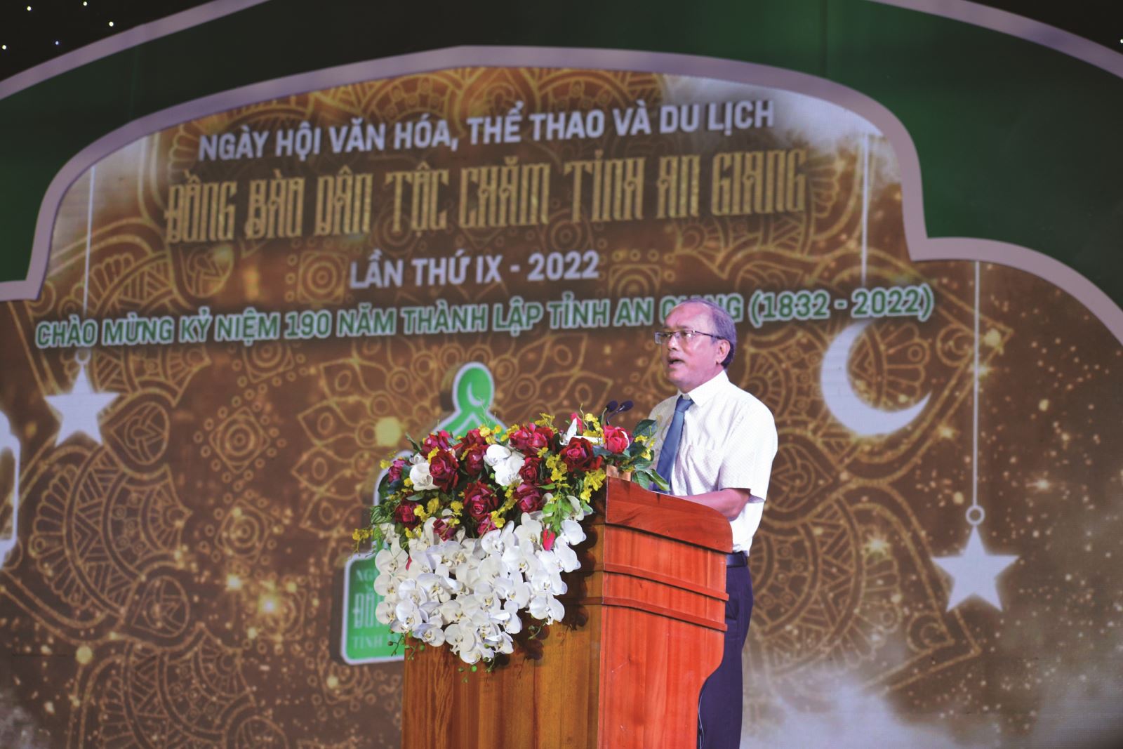 Sôi nổi Ngày hội Văn hóa,Thể thao và Du lịch đồng bào dân tộc Chăm tỉnh An Giang lần thứ IX - 2022