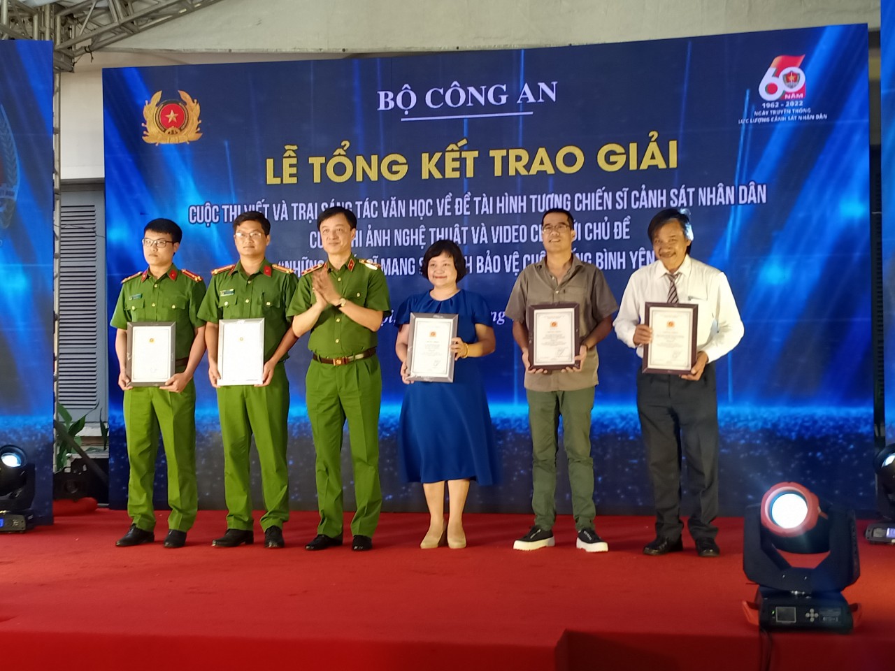 Tổng kết trao giải Cuộc thi viết và Trại sáng tác văn học về đề tài  chiến sĩ cảnh sát nhân dân