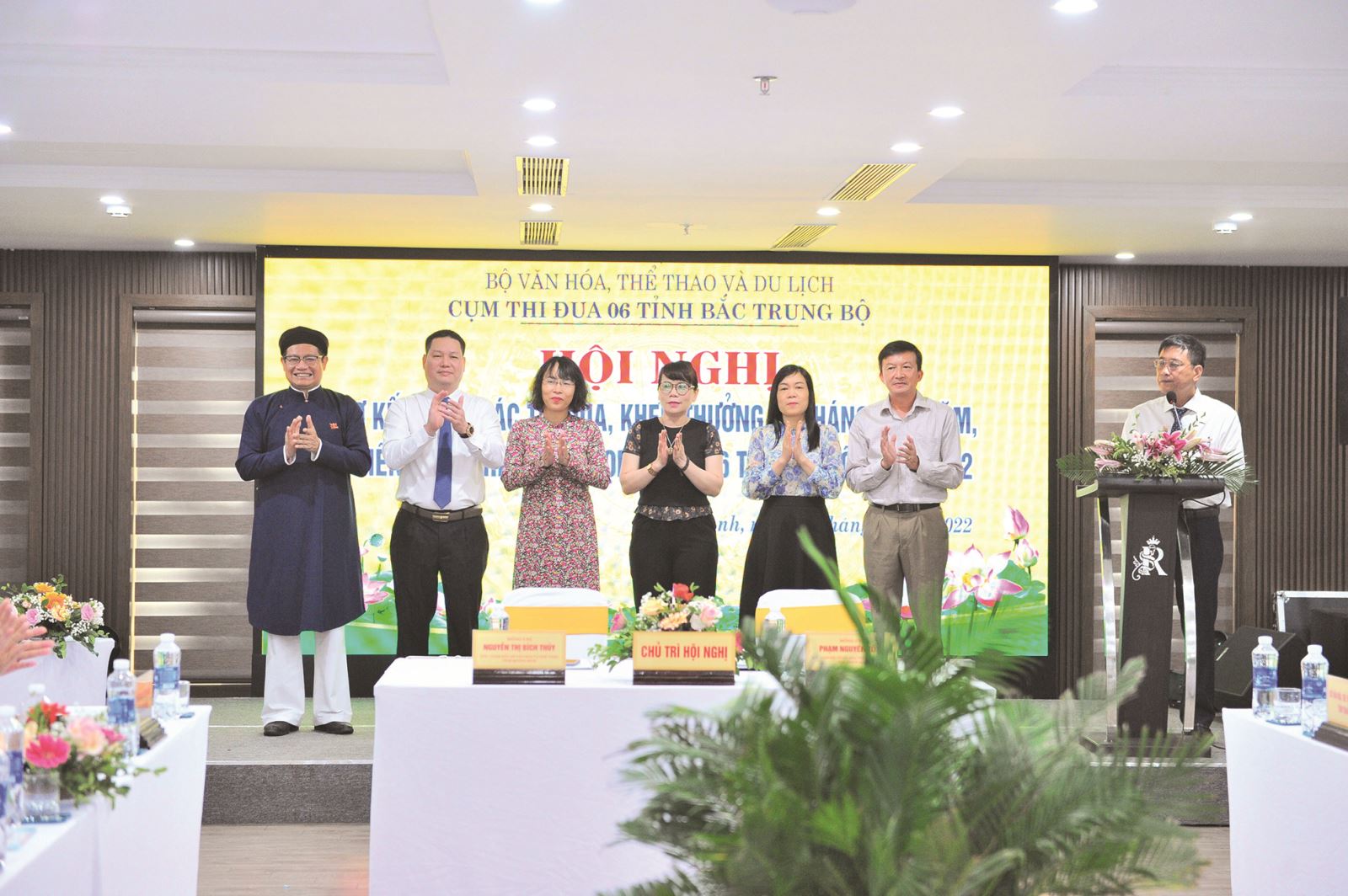 Sơ kết công tác thi đua Văn hóa, Thể thao và Du lịch Cụm Bắc Trung Bộ 6 tháng đầu năm 2022