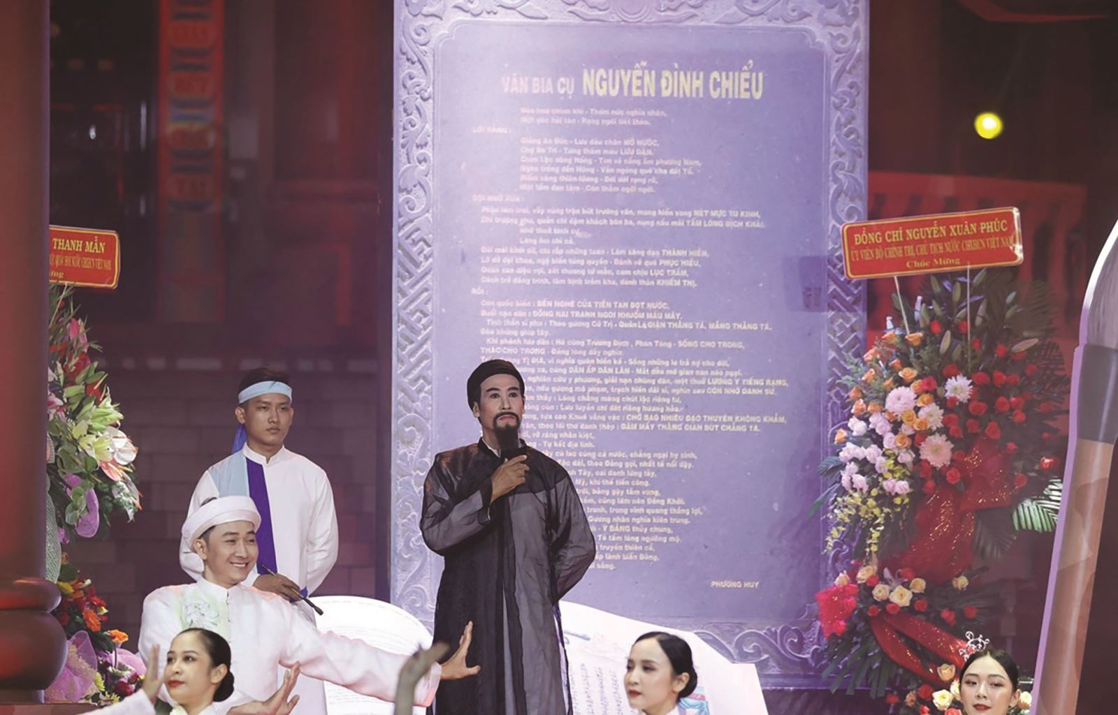 Nguyễn Đình Chiểu sống mãi với lịch sử và nhân dân