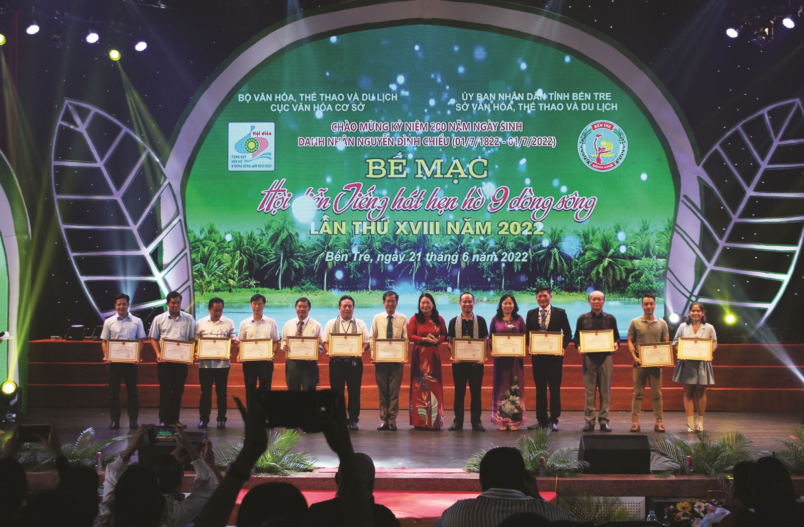 Hội diễn Tiếng hát hẹn hò 9 dòng sông  lần thứ 18 năm 2022