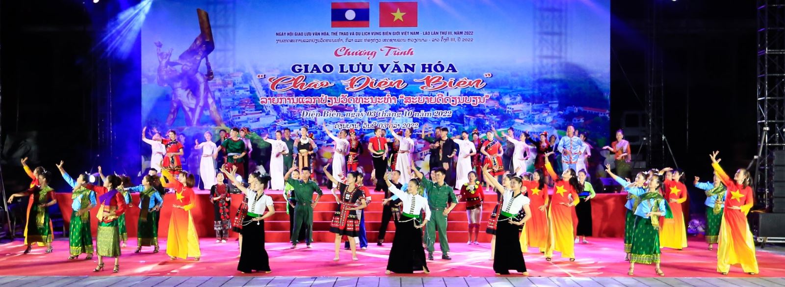 Chương trình giao lưu giã bạn “Chào Điện Biên”