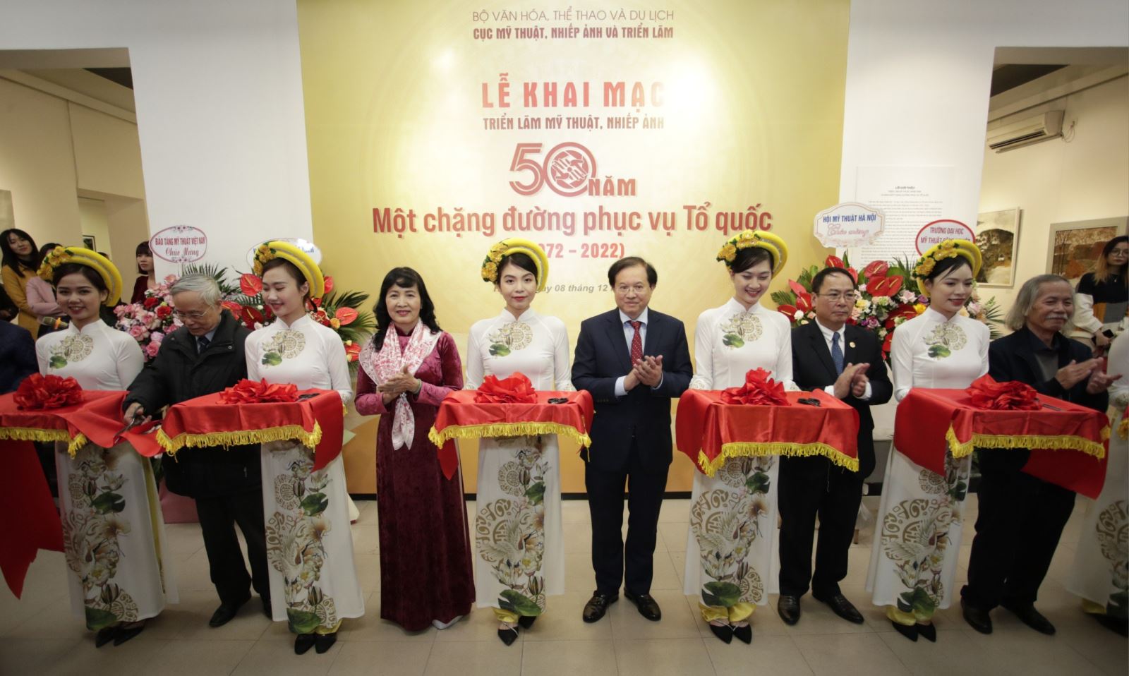 Triển lãm Mỹ thuật, Nhiếp ảnh - 50 năm, một chặng đường phục vụ Tổ quốc