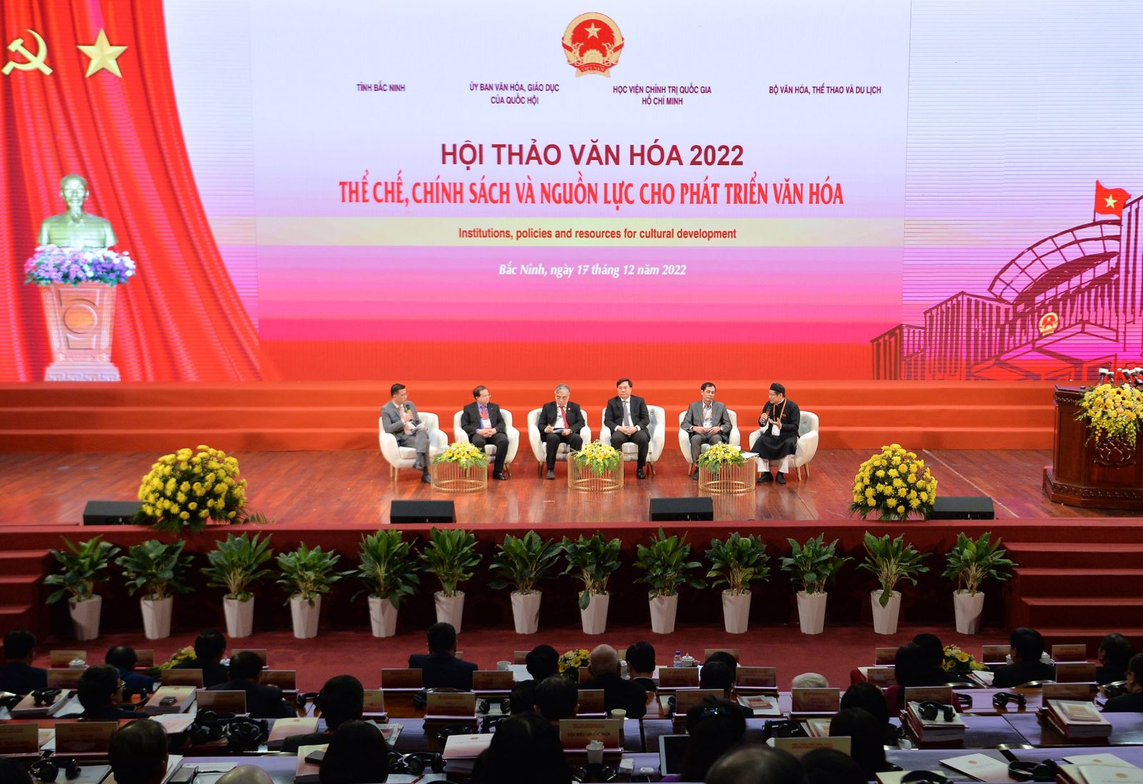 Tập trung nguồn lực đầu tư cho  văn hóa