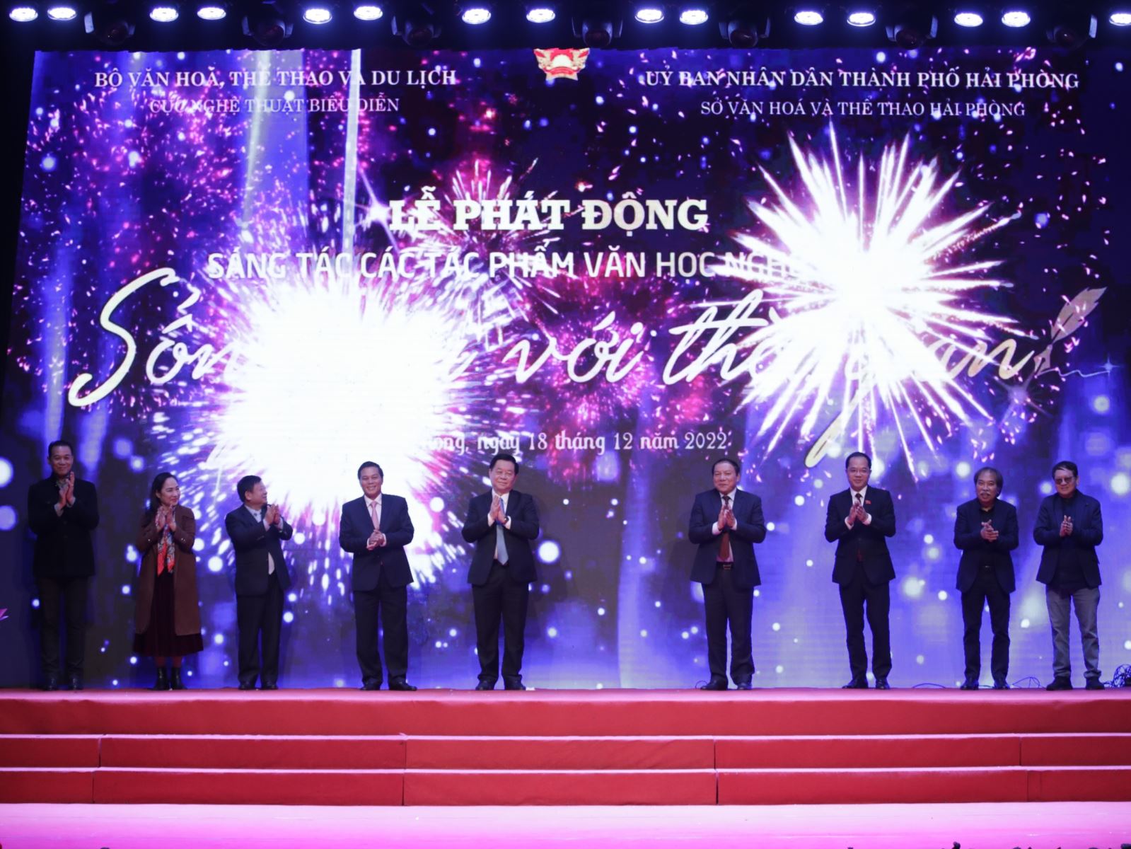 Phát động sáng tác các tác phẩm văn học nghệ thuật với chủ đề “Sống mãi với thời gian”