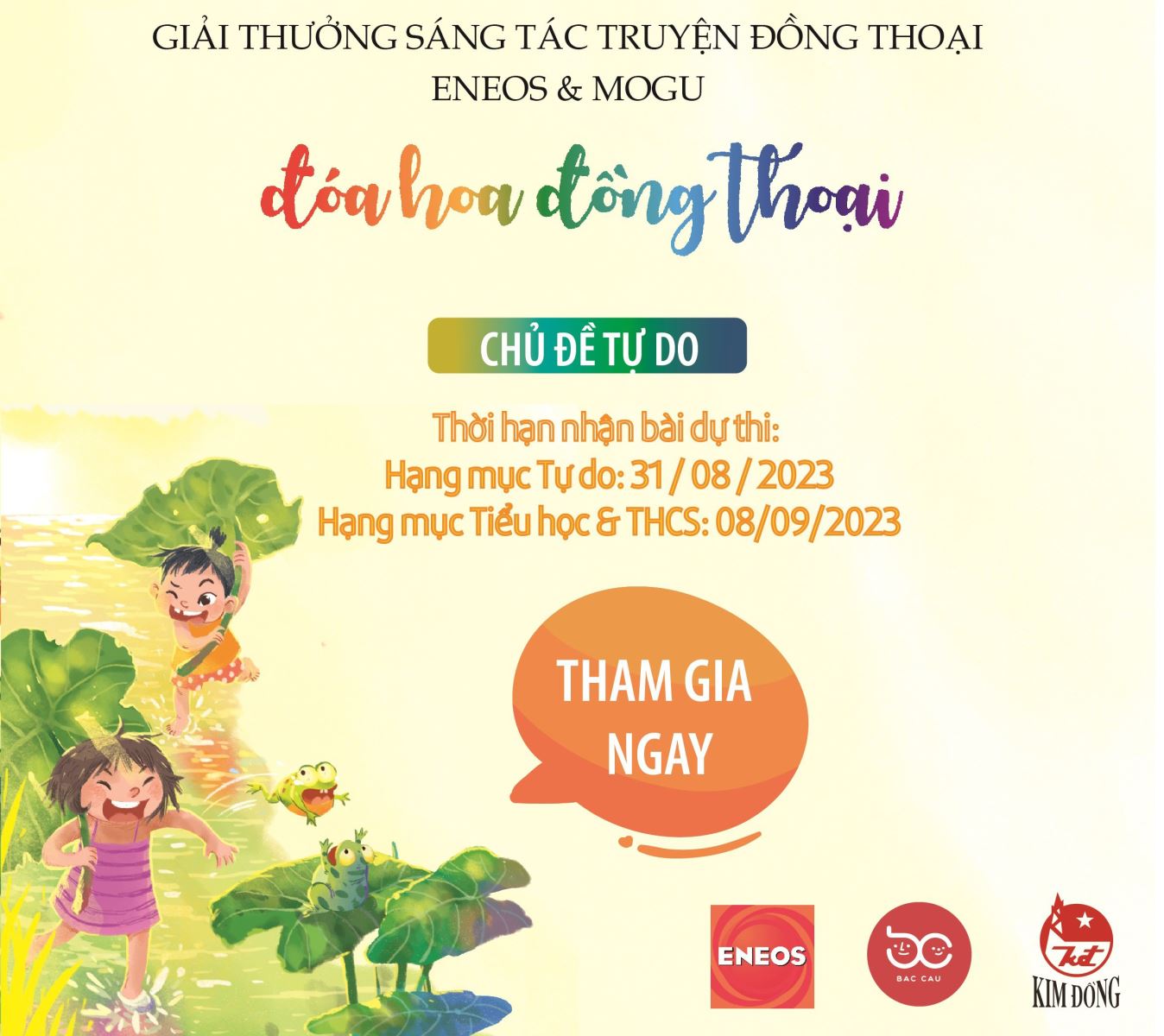 Phát động cuộc thi sáng tác truyện đồng thoại ENEOS & MOGU - Đóa hoa đồng thoại 2023