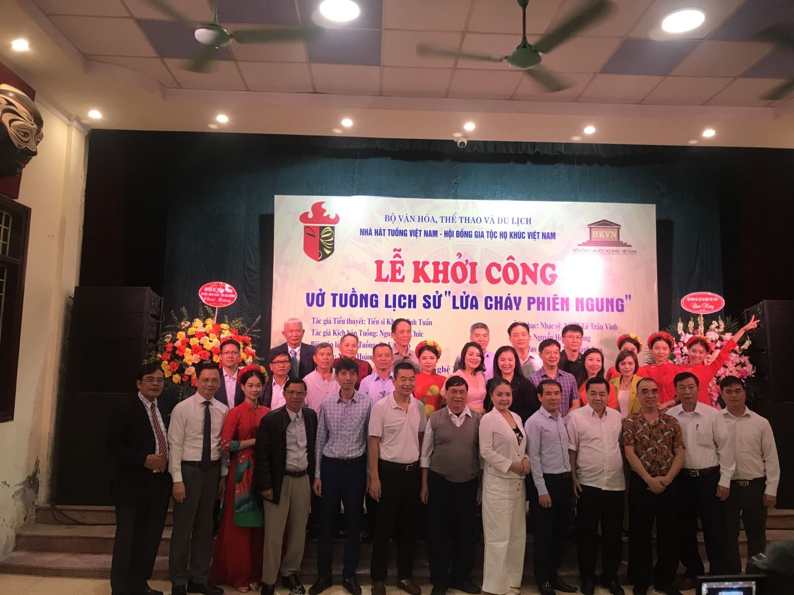 Khởi công vở tuồng lịch sử “Lửa cháy phiên ngung”
