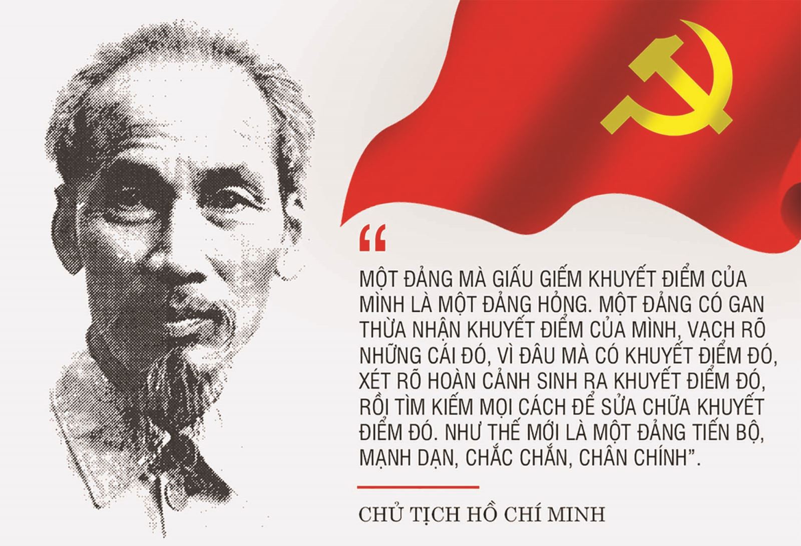 “Chiếc gương” để mỗi tổ chức Đảng, cán bộ, đảng viên “tự soi, tự sửa”