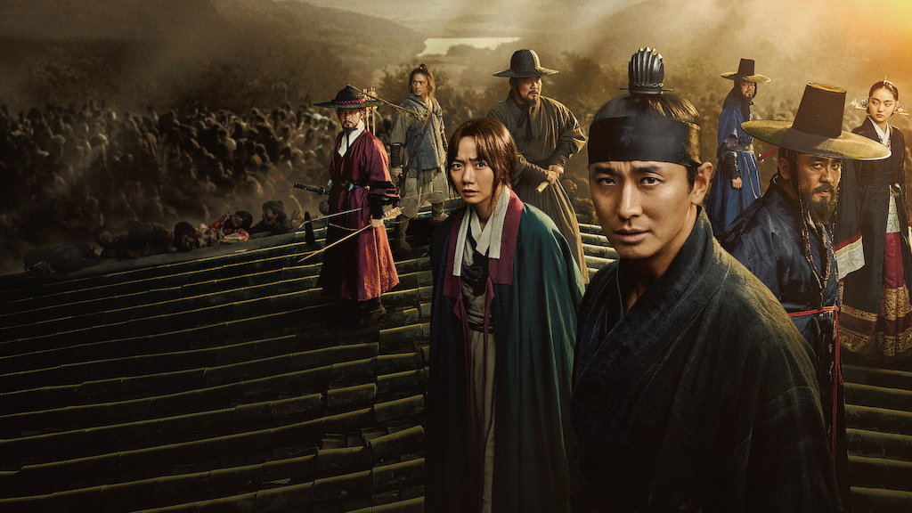 Sức cuốn hút của Kingdom 