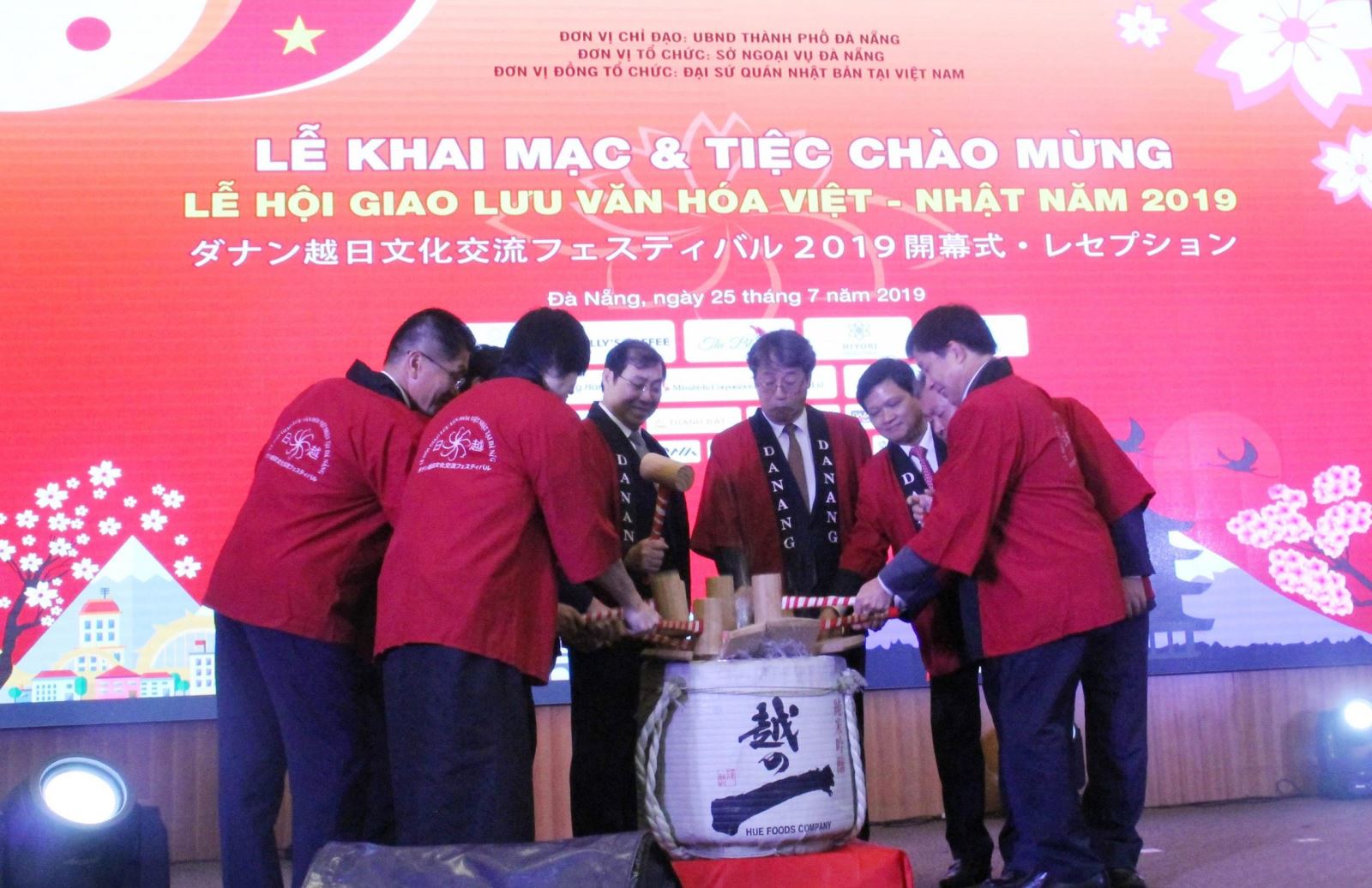 Từ 13 - 16/7: Lễ hội Việt Nam - Nhật Bản tại Đà Nẵng năm 2023