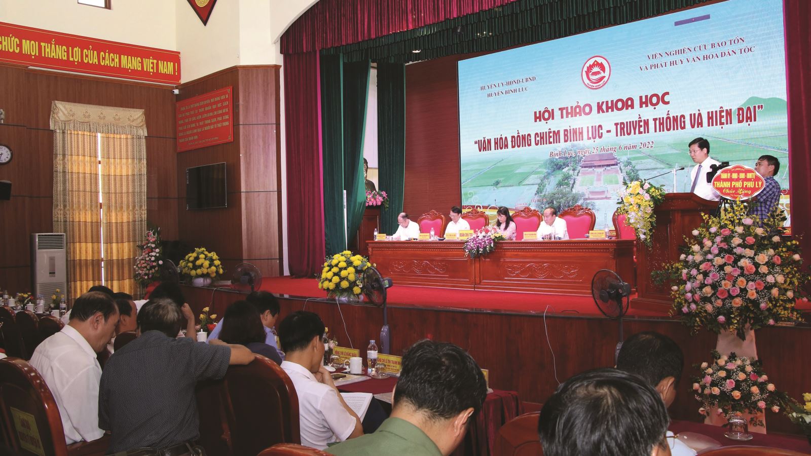 Văn hóa đồng chiêm -  nhìn từ các nông, ngư cụ và phương tiện đi lại truyền thống ở huyện Bình Lục (Hà Nam)