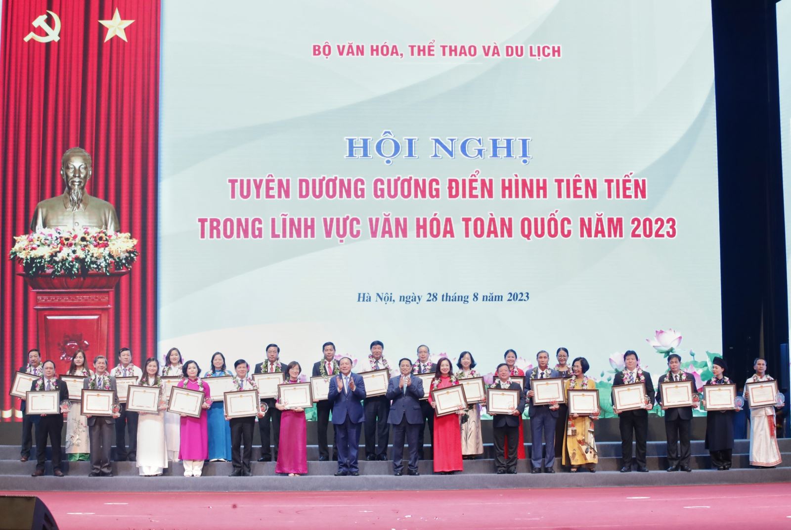  Tuyên dương điển hình tiên tiến trong lĩnh vực văn hóa: Trách nhiệm, nhiệt huyết, năng động, sáng tạo