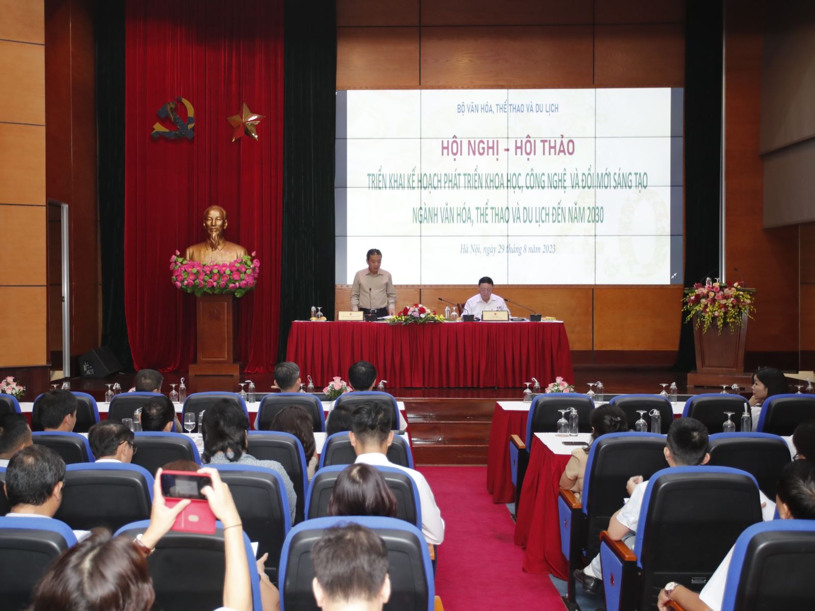  “Triển khai Kế hoạch phát triển khoa học, công nghệ và đổi mới sáng tạo ngành VHTTDL đến năm 2030”
