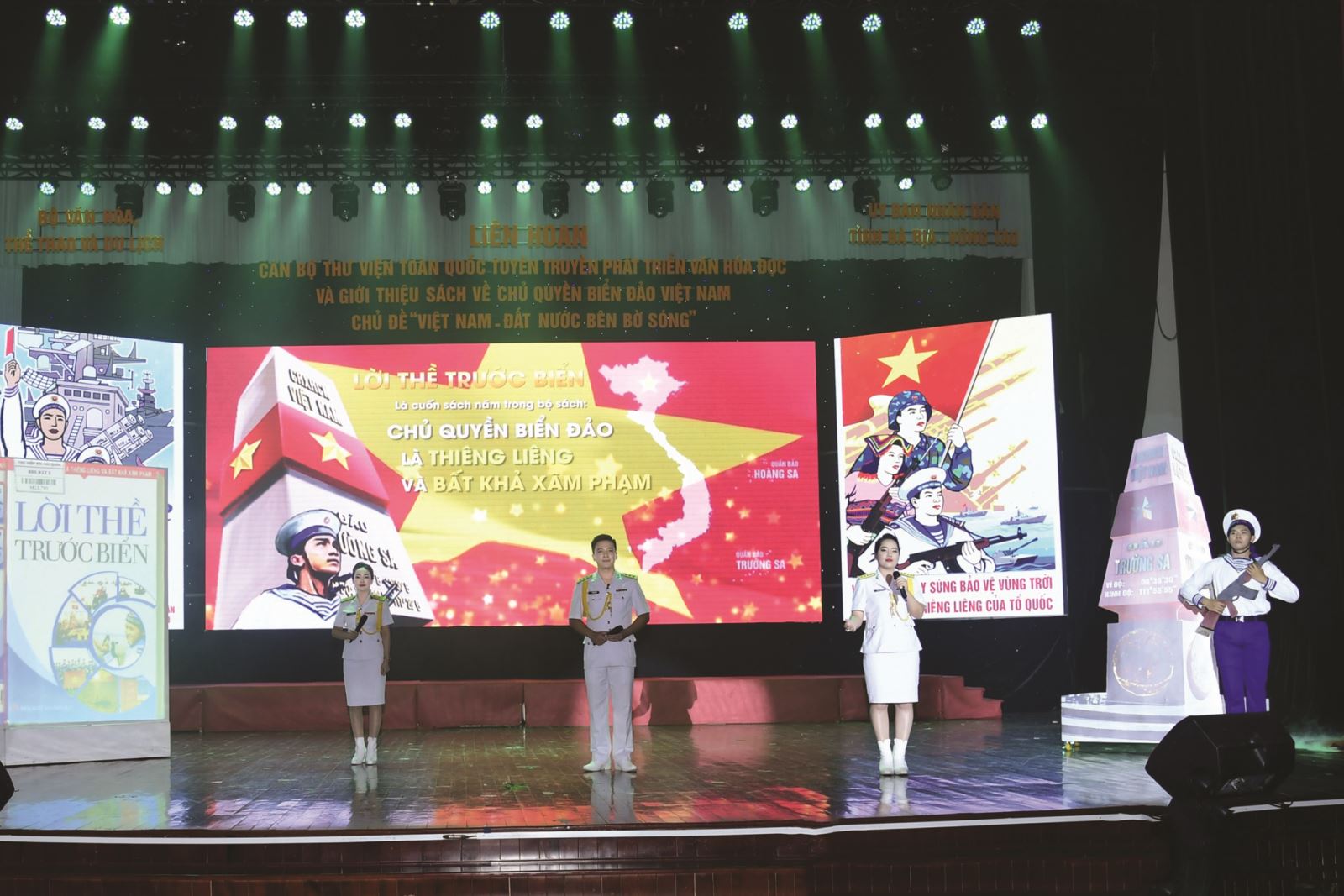 Ghi nhận từ Liên hoan cán bộ thư viện toàn quốc 2023