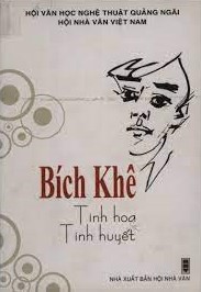 Sự tích hợp Đông - Tây trong thơ tượng trưng ở Việt Nam giai đoạn 1932-1945