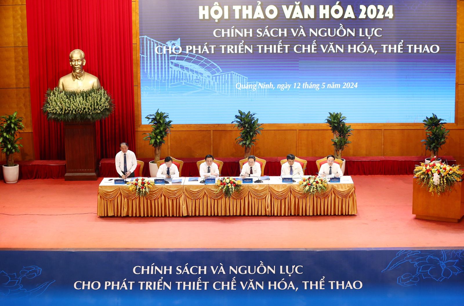 Tập trung hoàn thiện chính sách và nguồn lực cho phát triển thiết chế văn hóa, thể thao