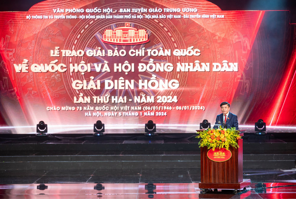 Thể lệ Giải Báo chí toàn quốc về Quốc hội và Hội đồng nhân dân lần thứ ba - năm 2025
