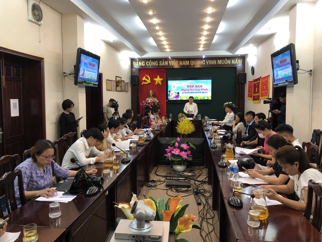 Từ ngày 11-13/7: Ngày hội Gia đình các tỉnh Đông Nam Bộ năm 2024 tại tỉnh Bình Thuận