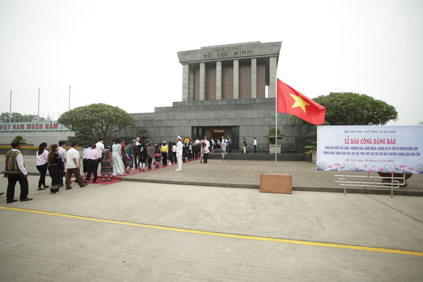 Tổ chức lễ viếng Chủ tịch Hồ Chí Minh sau tu bổ định kỳ năm 2024