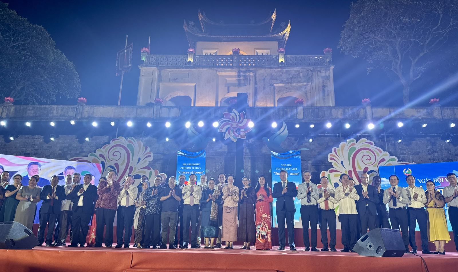 Khai mạc Ngày hội văn hóa hữu nghị “Sắc màu ASEAN”