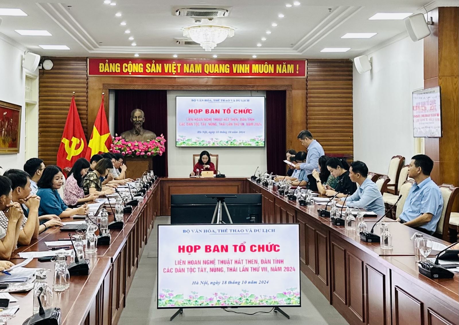 Tích cực chuẩn bị cho Liên hoan nghệ thuật hát Then, đàn Tính của các dân tộc Tày, Nùng, Thái lần thứ VII, năm 2024