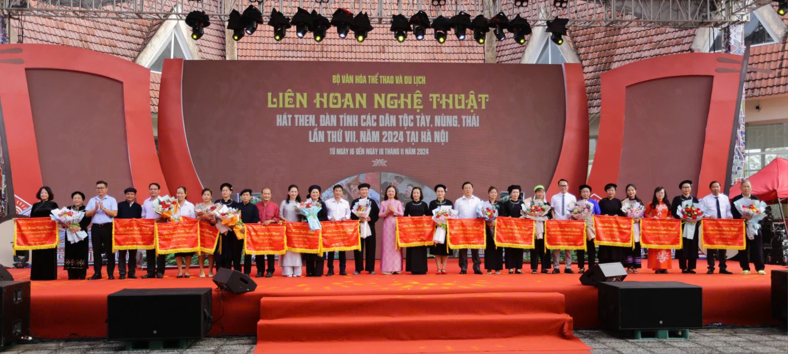 14 tỉnh, thành phố tham gia Liên hoan nghệ thuật hát Then, đàn Tính các dân tộc Tày, Nùng, Thái lần thứ VII