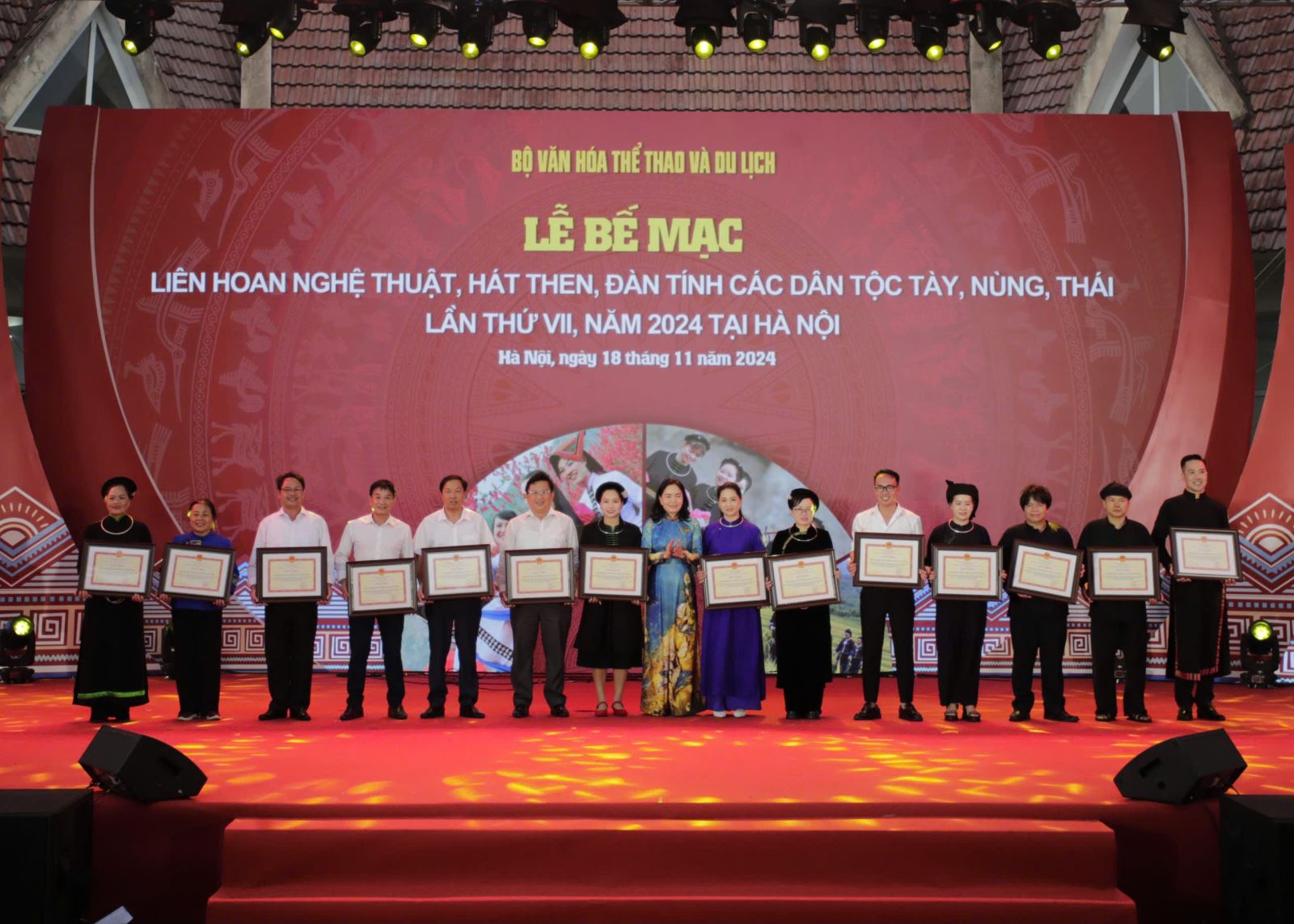Bế mạc Liên hoan nghệ thuật hát Then, đàn Tính các dân tộc Tày, Nùng, Thái lần thứ VII, năm 2024