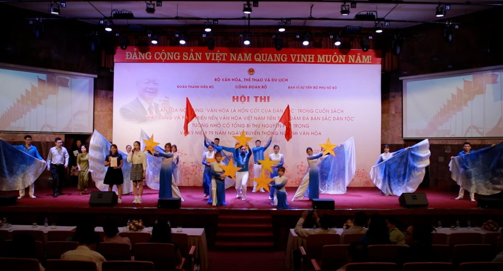Quan điểm của Tổng Bí thư Nguyễn Phú Trọng về văn hóa