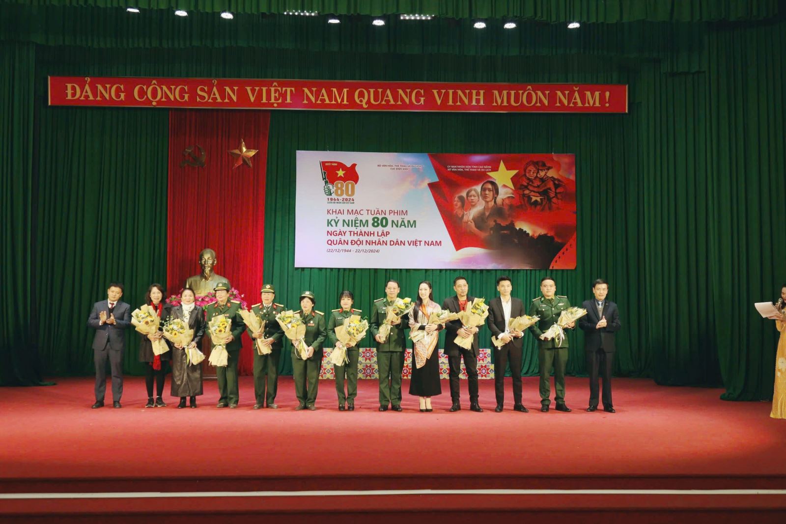 Khai mạc “Tuần phim Kỷ niệm 80 năm Ngày thành lập Quân đội nhân dân Việt Nam 