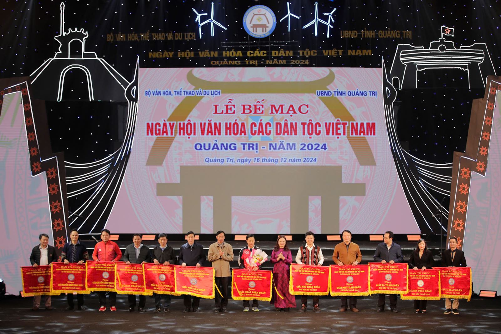 Bế mạc Ngày hội Văn hóa các dân tộc Việt Nam tại Quảng Trị năm 2024