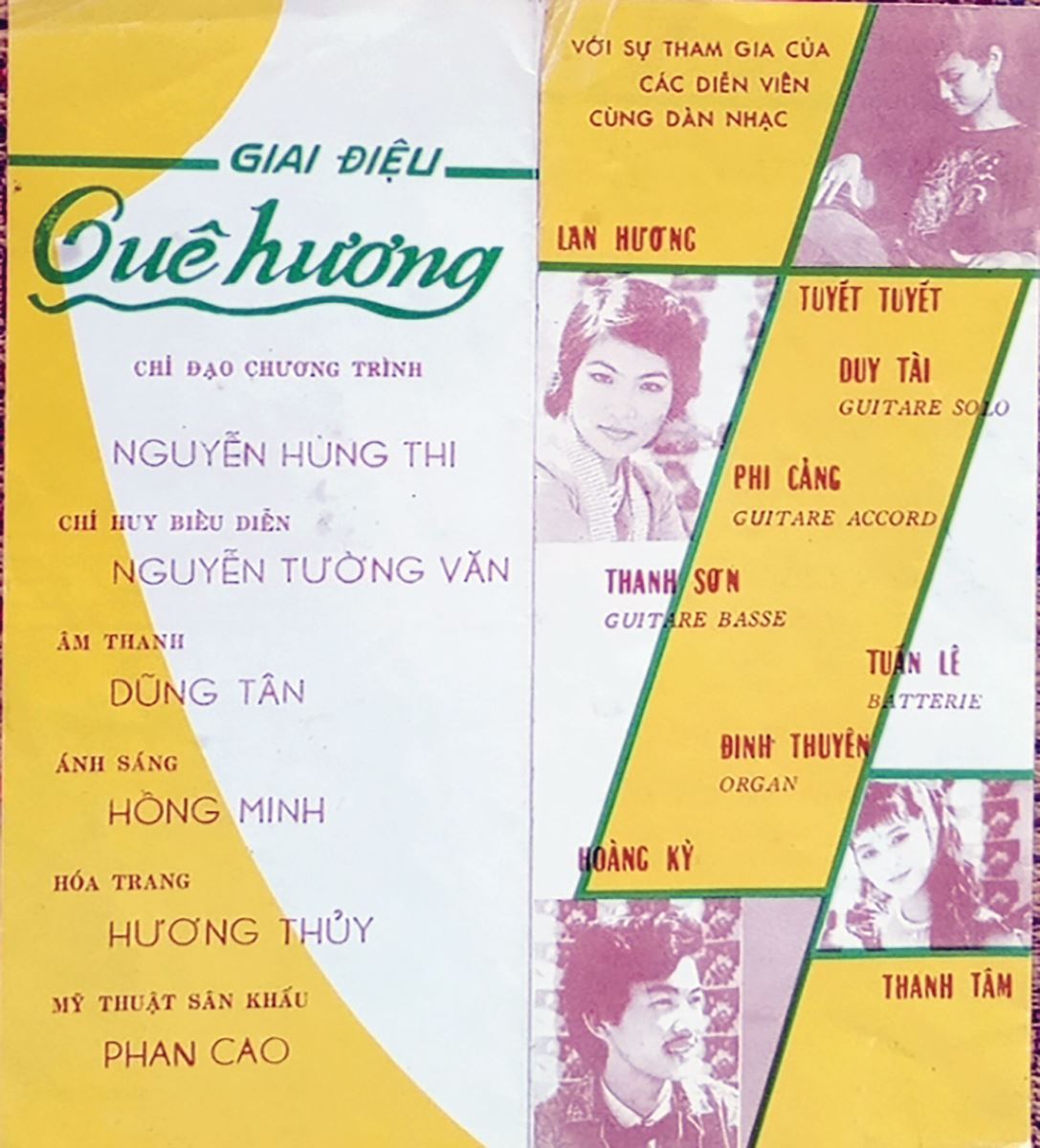 Buổi đầu lập đoàn ca nhạc tỉnh Phú Yên (Kỷ niệm 35 năm tái lập tỉnh Phú Yên 1989 - 2024)