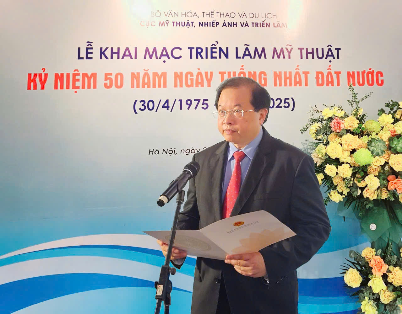 Triển lãm mỹ thuật kỷ niệm 50 năm Ngày thống nhất đất nước 