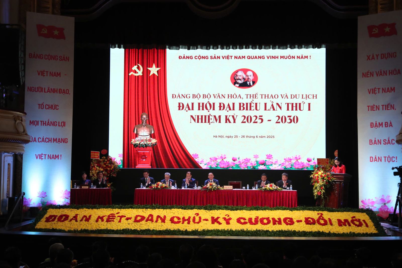  Ủy viên Ban Chấp hành Trung ương Đảng, Bộ trưởng  Nguyễn Văn Hùng được chỉ định giữ chức Bí thư Đảng ủy Bộ VHTTDL nhiệm kỳ 2025 - 2030