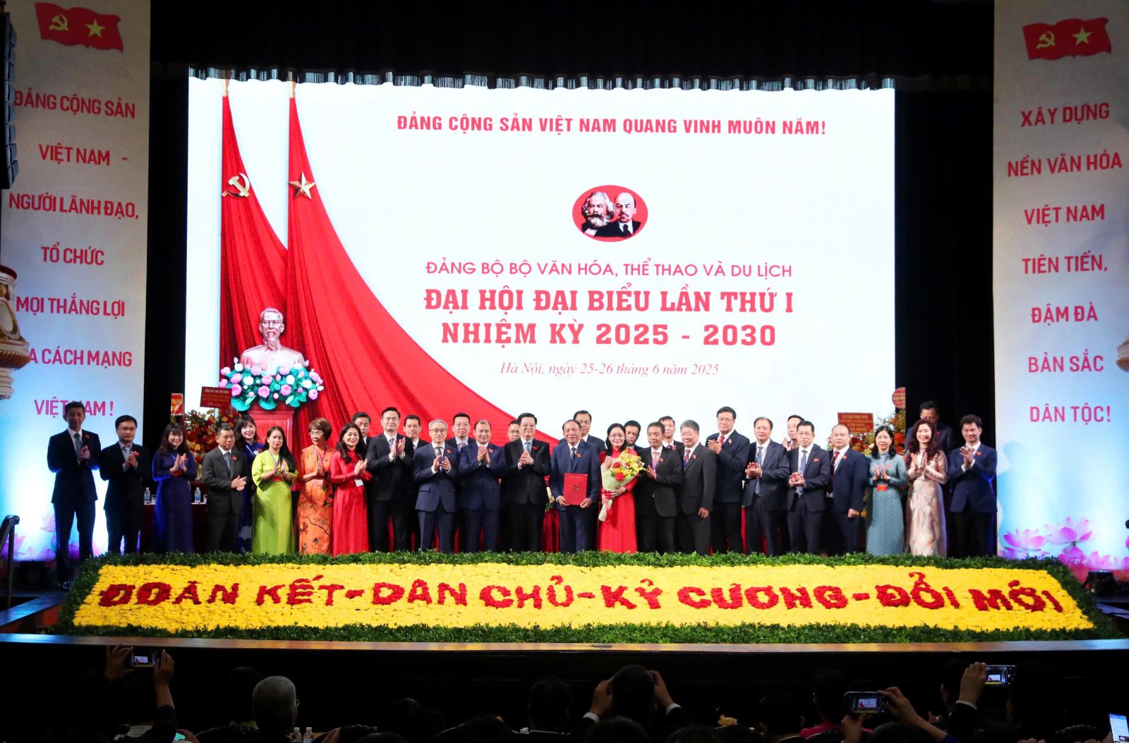 Bộ trưởng Nguyễn Văn Hùng được chỉ định giữ chức Bí thư Đảng ủy Bộ VHTTDL nhiệm kỳ 2025-2030